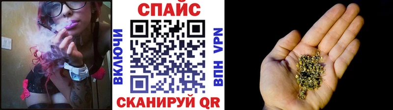 Купить  Покров  Бутират BDO 33% 