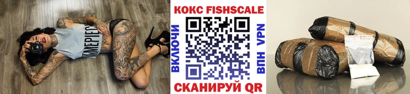 Купить  Покров  КОКАИН Боливия 