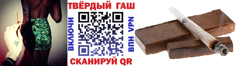 ГАШ Ice-O-Lator Покров