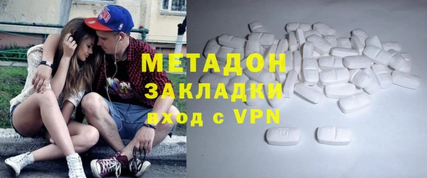 MESCALINE Михайловск