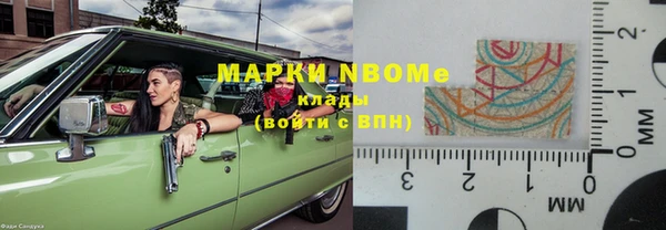 кокс Михайлов