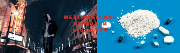 кокс Михайлов