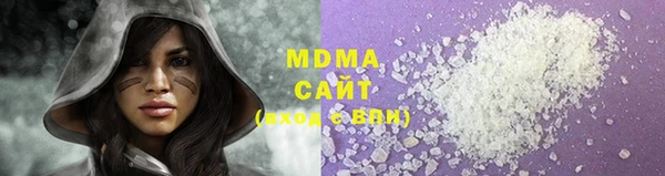 MESCALINE Михайловск