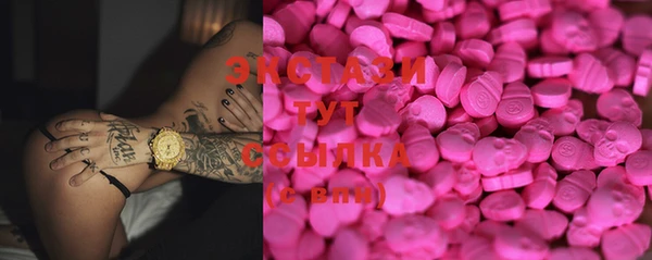 MESCALINE Михайловск