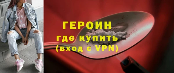 кокс Михайлов