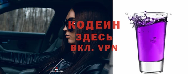 кокс Михайлов