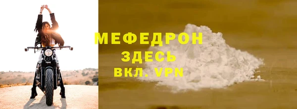 кокс Михайлов