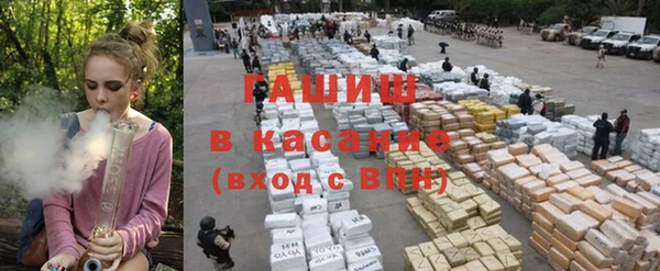 MESCALINE Михайловск