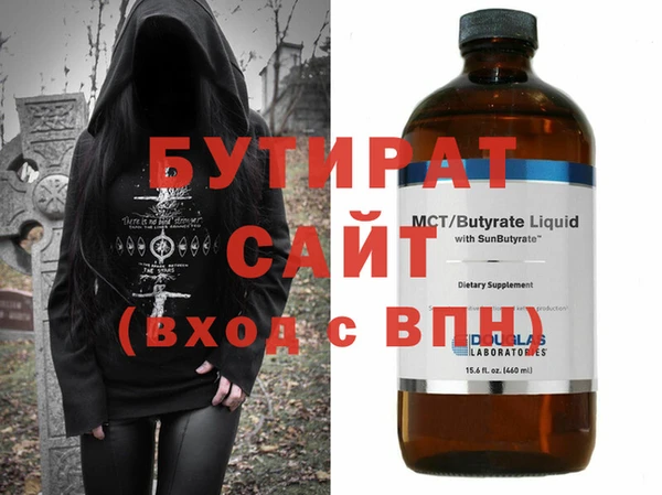 кокс Михайлов
