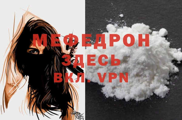 кокс Михайлов
