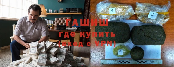 кокс Михайлов