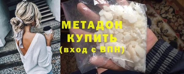 кокс Михайлов