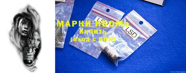 кокс Михайлов