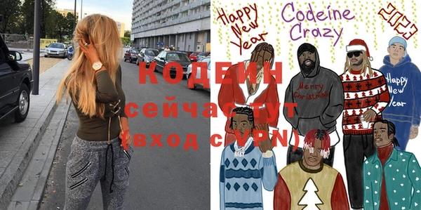 кокс Михайлов