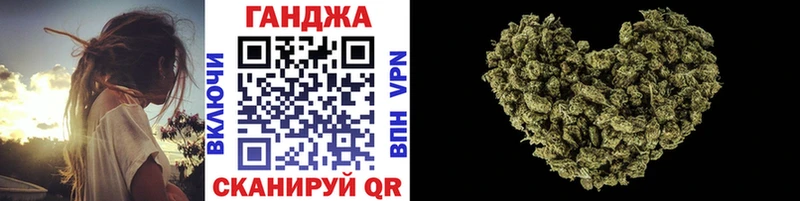 Купить закладки  Покров  Каннабис гибрид 